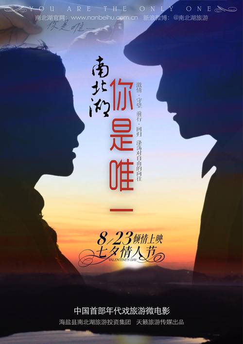 购买假日本白百合女子大学文凭